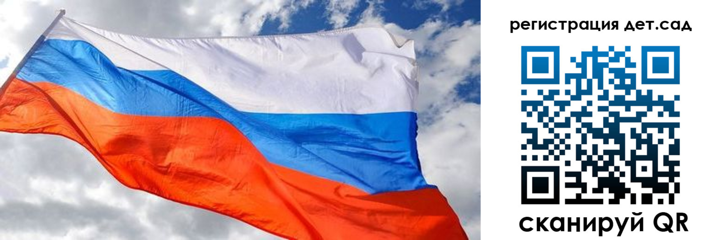 пропишу в квартире в Воронежской области